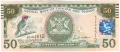 Trinidad Tobago 50 Dollars, 2006
